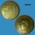 Moeda 50 centavos 1954 Bronze Alumínio Presidente Dutra M541