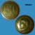 Moeda 50 centavos 1955 Bronze Alumínio Presidente Dutra M542