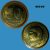 Moeda 50 centavos 1956 Bronze Alumínio Presidente Dutra M546