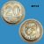 Moeda 20 centavos 1948 Bronze Alumínio Rui Barbosa M712