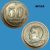 Moeda 50 centavos 1953 Bronze Alumínio Presidente Dutra M729