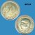 Moeda 50 centavos 1956 Presidente Dutra Bronze Alumínio M792