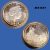 Moeda Ilha de Man 1 penny 2001 aço revestido cobre 20,32mm – 3,56g ME001
