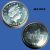 Moeda Ilha de Man 10 pence 2001 cuproníquel 24,5mm – 6,5g ME004