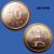Moeda Coréia do Sul 10 won 2012 alumínio revestido cobre 18mm – 1,22g ME044