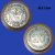 Moeda Equador 20 centavos 1966 aço revestido níquel 21mm – 3,6g ME156