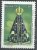 3B5 Filatelia – Selo Brasil – 75º Aniversário da Coroação N.S. Aparecida – 1979 – Novo – Selos Postais