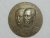 Medalha da 3ª conferência Internacional no Rio de Janeiro em 1906 / Pres. Theodor Roosevelt e Rodrigues Alves / Bronze , 45mm diam. / S/Fc