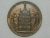 Medalha Inauguração do edificio central – 1909 / (Cunhada por Girardet) / Bronze /48 gramas / 45 mm / Fc