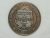 Medalha da SNB comemorativa do 1º congresso Latino Americano de Numismática de S. Paulo em 2003, reprodução da moeda rara Carimbo de Minas S/ Colunário 8 reales / Bronze / 57 gramas / 56 mm. / Flor de cunho