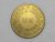 Peru) 1 Sol de Oro – 1943 – 1ª da série / 33mm – 14,5g. / Soberba / Bronze / box46