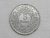Marrocos) 5 Francs – 1951 / Ah-1370 / Soberba / Al / box45.1