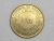 Peru) 1 Sol de Oro – 1956 / 33mm – 14,5g. / Flor de cunho / Bronze / box46