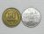 Paraguay) 50 Centimes – 1951 (Fc) + 50 Guaranies – 1980 (Fc) / box16