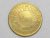Peru) 1 Sol de Oro – 1963 / 33mm – 14,5g. / Bronze / box46