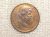 40 Réis – 1879 – Bronze – Soberba – Anel estrelar perfeitos
