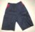 Bermuda Menino na cor Azul de excelente qualidade 100% algodão com 6 bolsos e cintura de cadarço, veste menino 7, 8, 9 anos