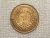 40 Réis – 1909 – Bronze – Soberba – Anel estrelar perfeitos