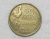 França) 20 Francs – 1950 / G. Guiraud / Galo 4 penas / Bz/Al / Mbc/S / box35.5