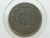 Rara) 40 Réis – 1898 / Belo exemplar – perfeita – Mbc/Sob – / Bronze / Cod. 390