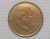 40 Réis – 1873 / – Aneis estrelar perfeitos / Império Bronze / Mbc