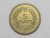 França) 2 Francs – 1939 – Philadelphia Mint – Issued for circulation in Algerie and France / Escassa / Bz/Al / box35
