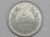 França) 5 Francs – 1947 / Data escassa / Al / S/Fc / box35