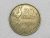 França) 20 Francs – 1953-b / G. Guiraud / Galo 4 penas / Bz/Al / box35.11