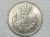 Luxemburgo) 5 Francs – 1971 / Co-Ni / box31