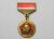 :Medalha Russia – Josef Stalin, com barrete e prendedor, 2 cm, Metal, esmaltado