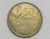 França) 50 Francs – 1951 / Bz/Al / Sob / box35.4