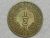 Peru) 1/2 Sol de Oro – 1941 / Brass / box26