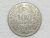 Union Monetarie Quest Africaine) 100 Francs – 1967 / Ni / box25