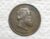 10 Réis – 1868 / Petrus II / Bronze / box50.2