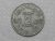Marrocos) 2 Francs – 1951 / Estrela de David / Al / box31