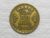 Marrocos) 20 Francs – 1951 – Ah-1371 / 23mm / Bz/Al / box49