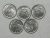 2 centavos – 1967 flor de cunho – 5 moedas