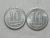 10 Cent. 1956-escassa /1957 – sob/fc