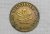 Alemanha) 10 Pfennig – 1949f Stutgart / Brass / Escassa / box32