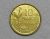 França) 10 Francs – 1952 / Galo / Bz/Al / Flor de cunho / box35