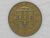 Jamaica) 1 Penny – 1959 / BzAl / Mbc / box25