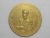 – Rara – Medalha D. Pedro I. Imperador Do Brasil 1822/1831 / Santos / Bronze dourada com 55 mm diam. e 3 mm expessura / Flor de Cunho