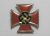 :Pin com simbolo da Alemanha nazista 2ª Guerra, usado em uniformes, com prendedor, 2,5 cm maior lado, metal, esmaltado