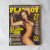 Playboy Nº 398 – Juliana (Big Brother Brasil) com Pôster – Maio 2008 (Revista) Leia a Descrição