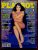 Playboy Nº 243 – Kátia Reis (Revista com Pôster) Outubro 1995