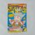 Pokémon Club Nº 18 (Editora Conrad) Anos 2000 (Sem brinde) – Revista