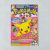 Pokémon Club Nº 20 (Editora Conrad) Anos 2000 (Sem brinde) – Revista
