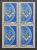 Comemorativos – RHM C0996 (Quadra) Cinquentenário da Fundação das Grandes Lojas Brasileiras – 18/07/1977 (Selos do Brasil)
