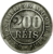 MOEDA 200 RÉIS 1888 CUPRO-NÍQUEL MBC [BRASIL/IMPÉRIO]