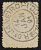 Regulares – RHM 072 (Usado) Cruzeiro do Sul – 100 Réis – 20/01/1890 (Selos da República)